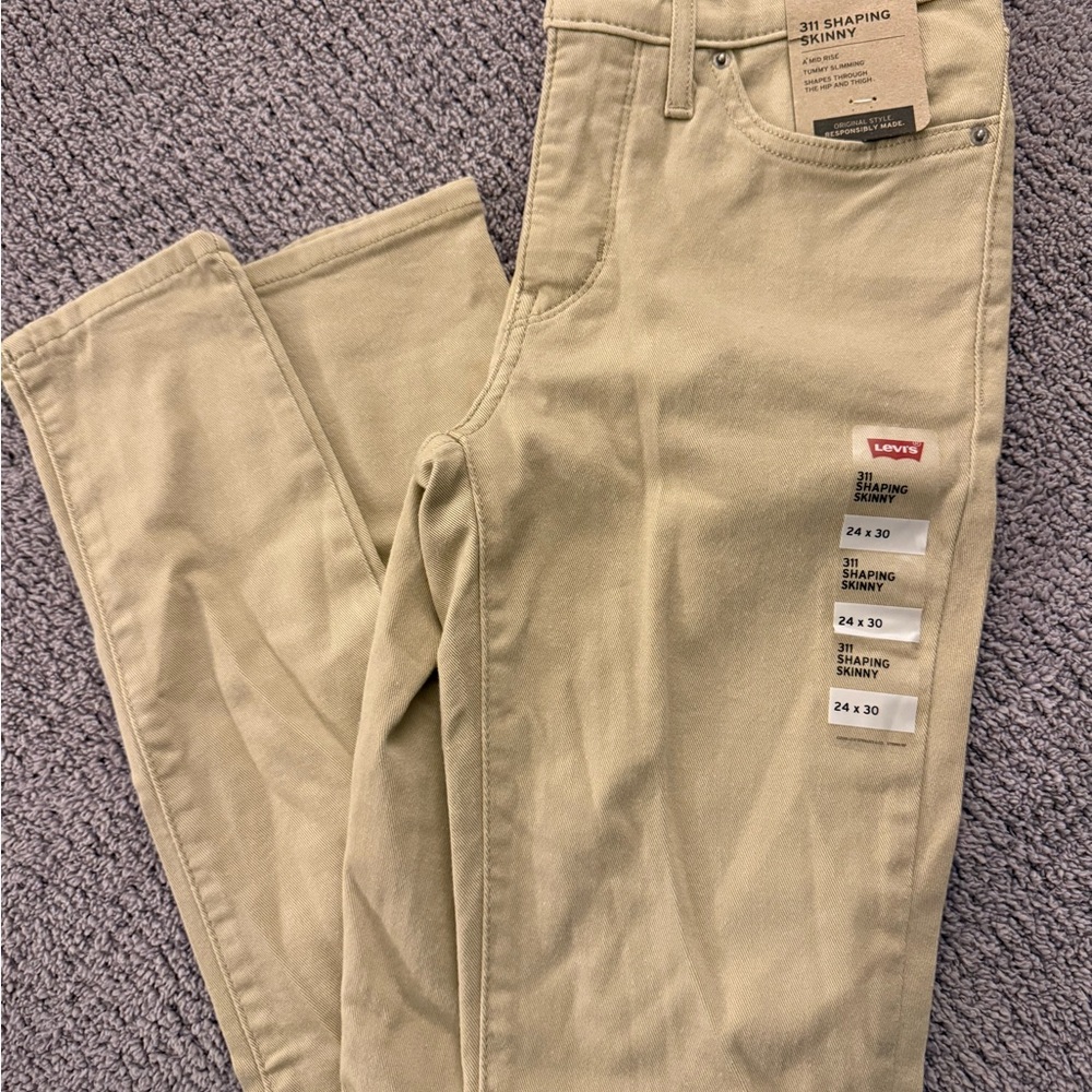 Levi's Women's Beige Skinny Jeans